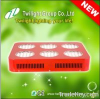 super genetration 210w led grow light for medical plants flowers green