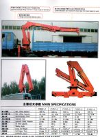 sell cargo crane