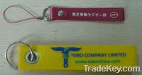Sell customized lanyard with keychain