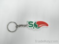 Sell soft rubber keychain