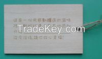 wood card with lasered logo