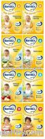 Bambix Nutricia baby cereal