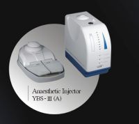 Sell Oral Anaesthetic Injector