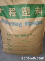 Sell Polyphenylene Sulfide(PPS)