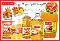 SUNFLOWER OIL, 