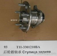 Sell Rear Wheel Hub bearing T11-3301210BA