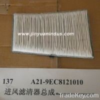 Sell AIR INLET FILTER A21-9EC8121010