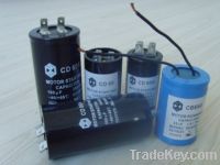 Sell low price Share capacitor