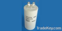 Sell Share capacitor of low supply