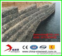 Sell gabion retaining wall