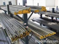 Hot Rolled Steel Products