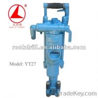 Sell YT27 pneumatic drilling equipment