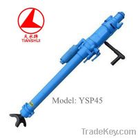 Sell YSP45 rock drill machine for tunnel