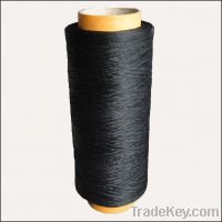 Sell  Lodging Resistant Polyester BCF Carpet Yarn