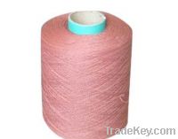 Sell Flame Retardant Polyester Carpet BCF Yarn