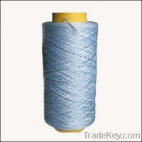 Sell Polypropylene Dyed BCF Carpet Yarn