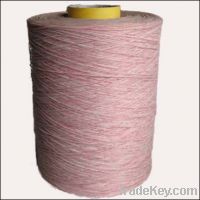 Sell Polyester Twist Ply BCF Yarn (AA Grade)