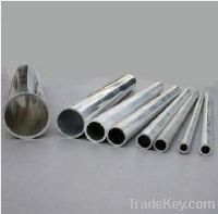 Sell copper alloy pipe-1