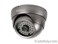 Sell CCTV Dome Vandalproof IR Camera