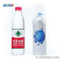 Sell portable oxygen bottle 7000ml