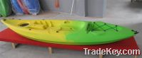 Sell No inflatable single kayak from U-Boat Brand