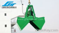 Sell Single Rope Electro Hydraulic Clamshell Grab for Bulk Material