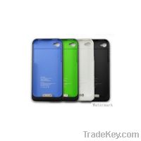 Sell external battery case for phone