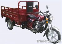 Sell  cargo tricycle