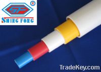 Sell pvc pipe for water supply