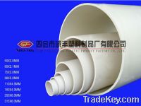 Sell building pvc pipe and fittings