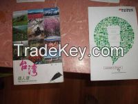 Book about Taiwan travel