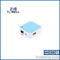 Sell electric mini wiri router enclosure rapid prototype