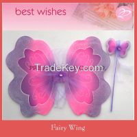 Purple color set Wholesale Butterfly Wing