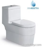 Sell 2.3L water saving siphonic one piece toilet XB-8152