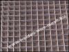 Sell  Welded Wire Mesh Panel