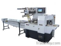 Sell Packaging Machine ZB502E