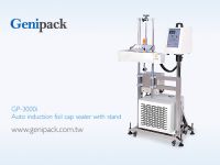 Sell auto induction foil cap sealer with stand - GP3000i