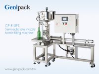 Sell one nozzle filling machine - GP810PS
