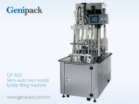 Sell two nozzle filling machine - GP820
