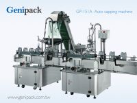 Sell one head auto capping machine - GP151A
