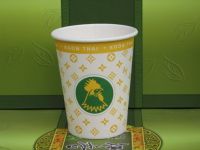 Sell 12oz paper cup