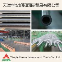 ASME SA268 TP446-1/TP446-2 UNS S44600 stainless steel seamless pipe