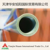 Metallurgical Bi-metal Composite Seamless Tube&Pipe Stainless Steel Cladding Pipe Made in China with good price