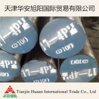 17-4PH/1.4542/AISI630/SUS630/S17400 Stainless Stel Round Bar China Origin