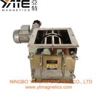 Sell Rotary Grate Magnetic Separator