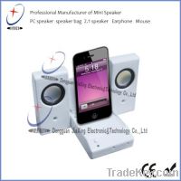 Sell new multi-media mini speaker for iphone ipod mp3