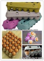 Sell Egg Box Making Machine