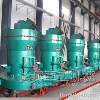 Sell High Pressure Suspension Mill