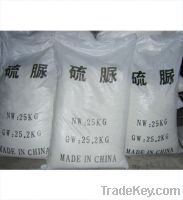 Sell Thiocarbamide