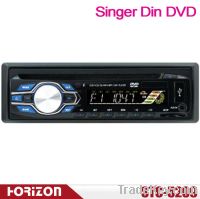 STC-5209 1DIN Car DVD Player CD MP3 USB SD MMC